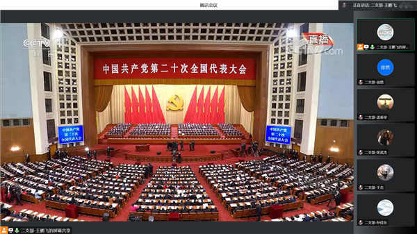 1666065829592835.png 圖1.png