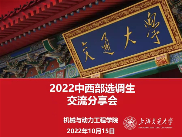 1666247474677962.jpg 圖片1-首頁.jpg