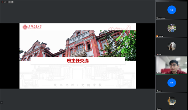 1666576550824787.png 圖2+張執(zhí)南教授總結(jié).png