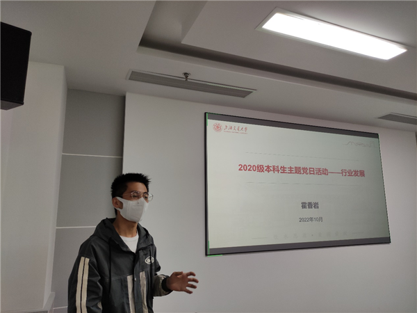 1666662311268307.png 圖片2.png