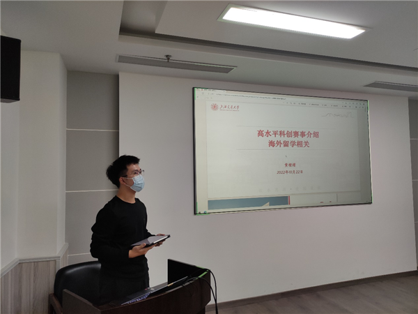 1666662332350747.png 圖片4.png