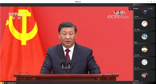 1666687848363930.png 圖3.png