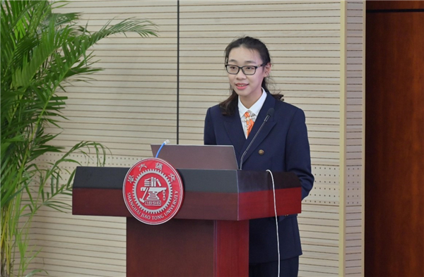 1667142992793153.jpg 圖3 周彥泓做權(quán)益工作報(bào)告.jpg