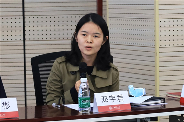 1667143091605341.jpg 圖11 鄧宇君回復(fù).jpg