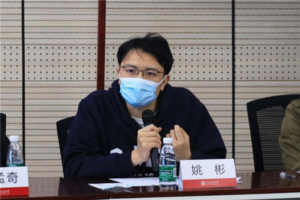 1667143143357269.jpg 圖15 姚彬回復(fù).jpg