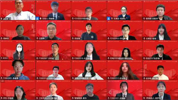 1667530422862904.png 圖1 第十九次學(xué)生代表大會(huì)參會(huì)人員合影.png