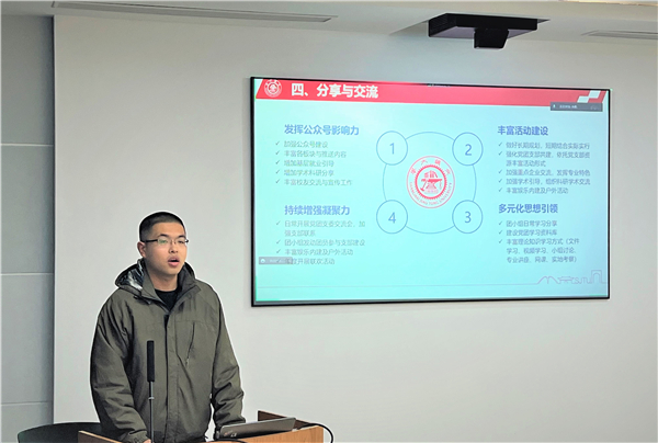 1668568041119757.jpg 圖2.jpg