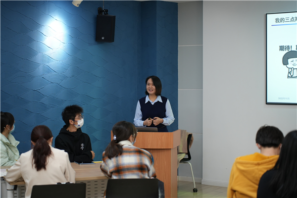 1669097732166857.jpg 圖二_胡文婷老師主講.jpg