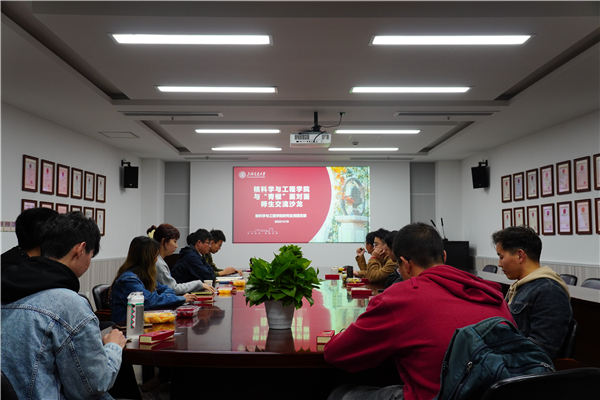 圖1 活動(dòng)開始封面.jpg