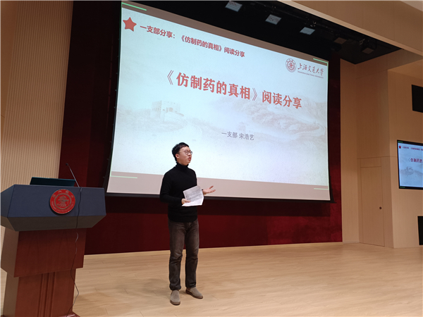 1669567394962478.jpg 圖3.jpg