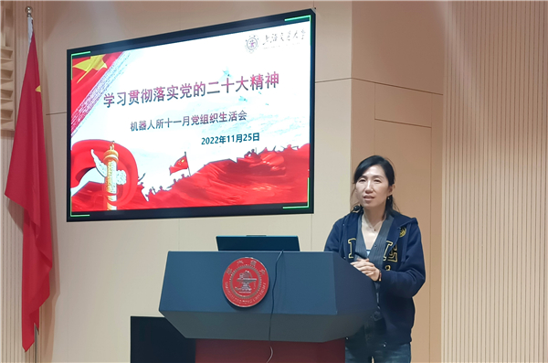 1669567415230605.jpg 圖5.jpg