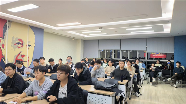 1669709164392217.jpg 圖3.與會(huì)同志學(xué)習(xí)習(xí)近平總書記重要講話.jpg