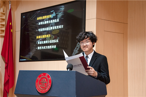 1669777232140593.jpg 圖三.jpg