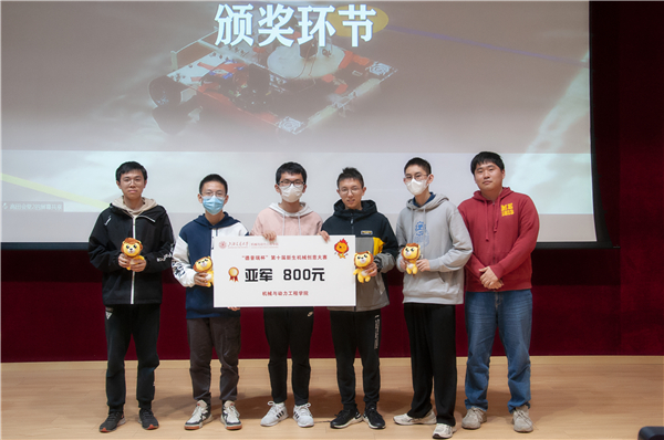 1669777275342339.jpg 圖七.jpg