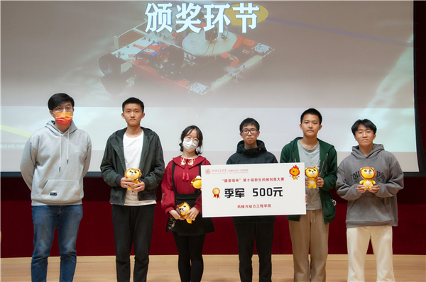 1669777286627679.jpg 圖八.jpg