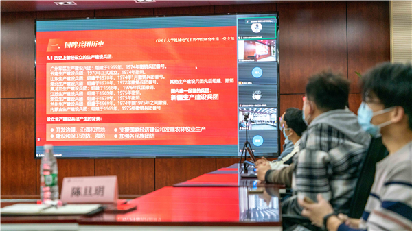 1669946357831880.jpg 3-李英杰同學(xué)微黨課.jpg