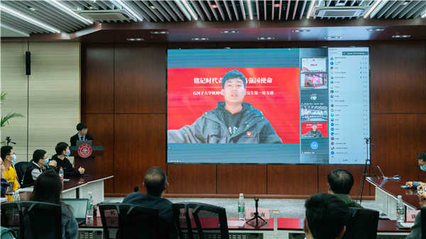 1669946411642208.jpg 8-藺廣兆同學(xué)分享.jpg