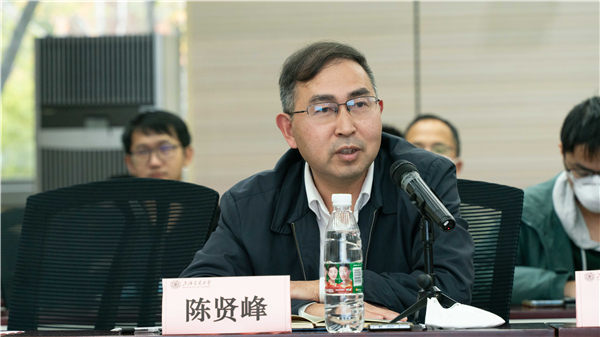 1669946442810599.jpg 11-陳賢峰老師發(fā)言.jpg