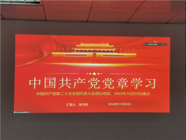 1669946918187616.jpg 圖二.jpg