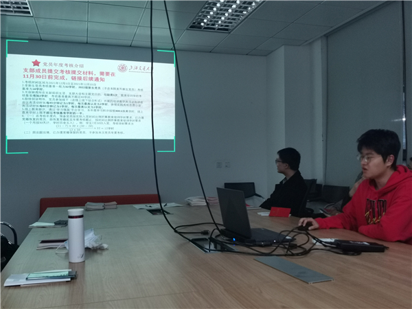 1669946992199562.jpg 圖九.jpg