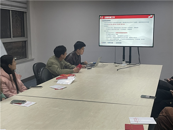 1670293859805779.jpg 圖五.jpg