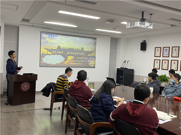 1670469175605202.jpg 圖1.jpg