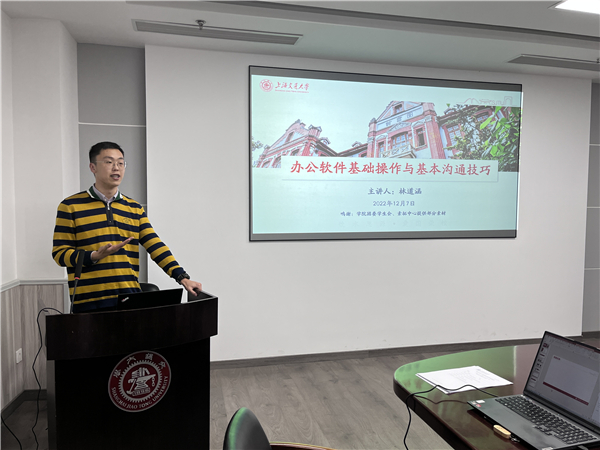 1670469206664413.jpg 圖4.jpg