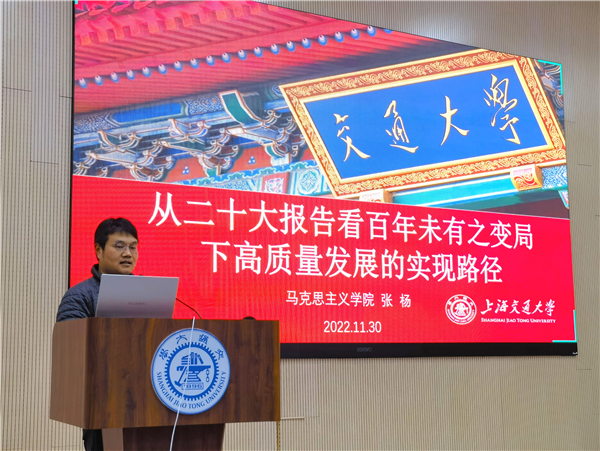 1670491896975564.jpg 圖2.jpg