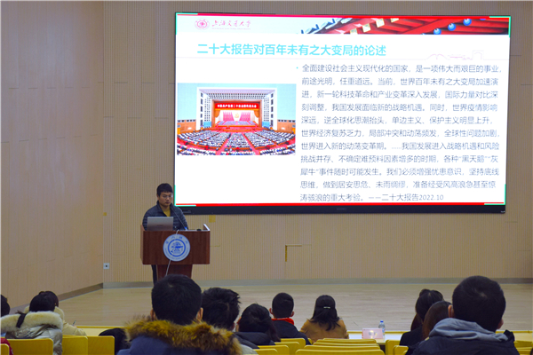 1670491931751027.jpg 圖4.jpg