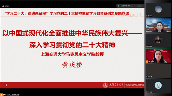 1670590738343418.png 圖2.png