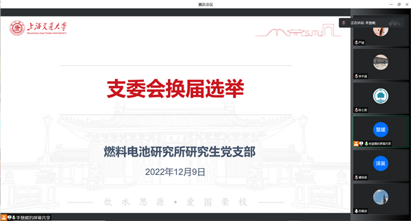 1670858803887186.png 圖1.png