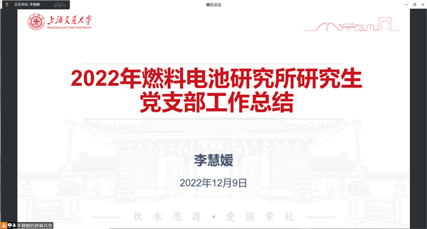 1670858812571625.png 圖2.png