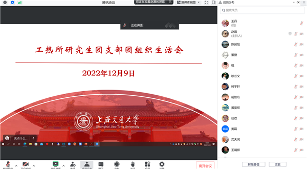 1670860416471176.png 圖片1.png