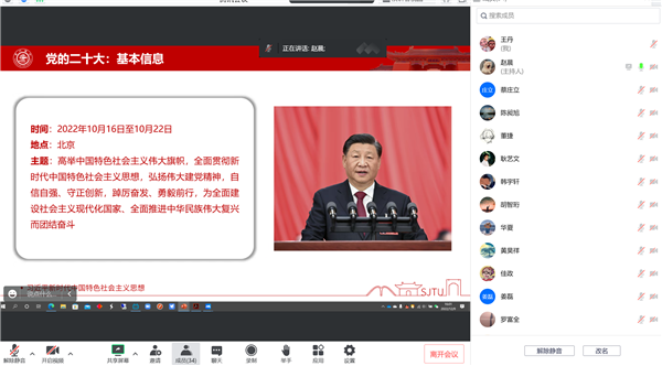 1670860425889782.png 圖片2.png