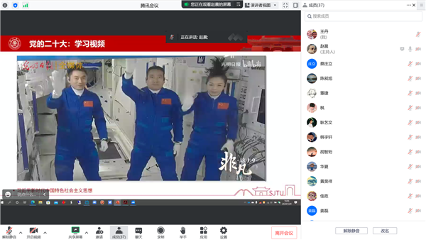 1670860435669951.png 圖片3.png