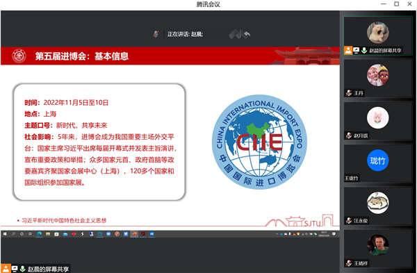 1670860463591542.png 圖片6.png