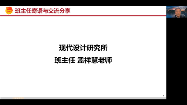 1670950260709509.png 圖1.png