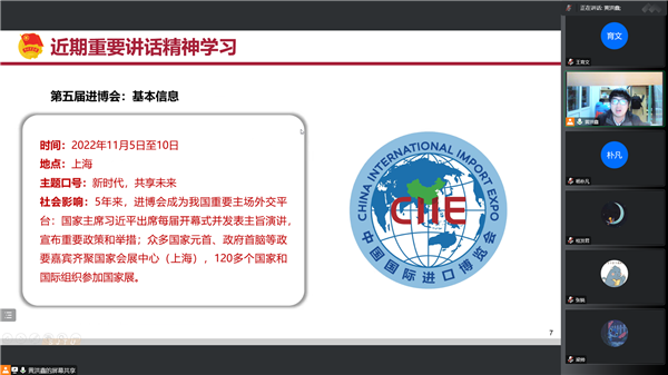 1670950279541774.png 圖3.png