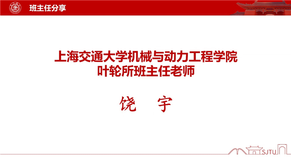 1670951849596653.jpg 圖片5.jpg