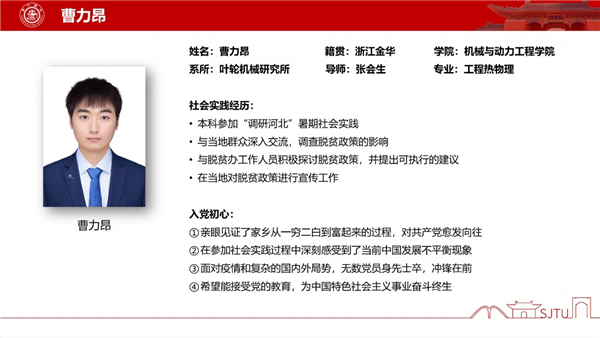 1670951858734651.jpg 圖片6.jpg