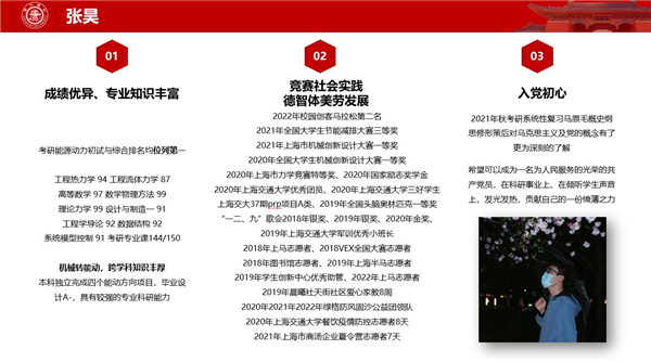 1670951867166104.jpg 圖片7.jpg