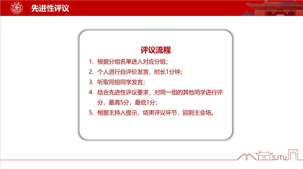 1670951878177064.jpg 圖片8.jpg