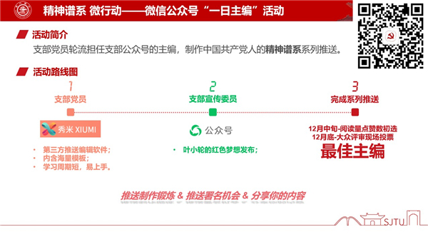 1670951910536566.jpg 圖片10.jpg