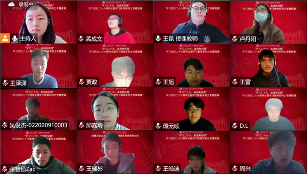 1671437547619351.png 圖片1.png