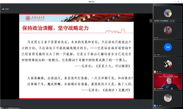 1671437595371909.png 圖片5 期望結(jié)語.png