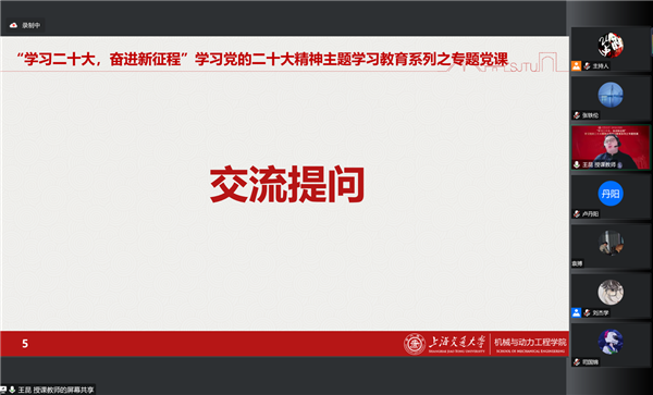 1671437607892089.png 圖片6.png