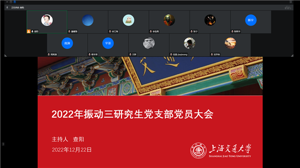 1671776693238712.png 圖一.png