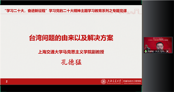 1671777134773461.png 圖2.png