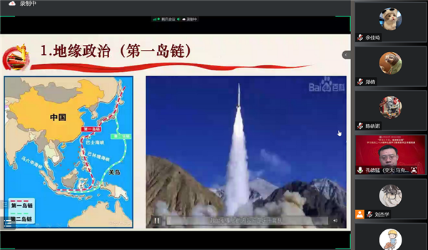 1671777145397058.png 圖3.png