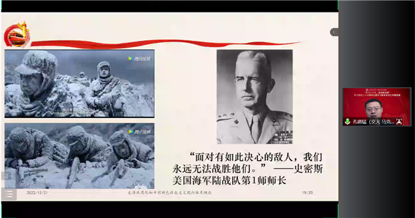 1671777154895767.png 圖4.png